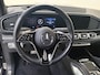 Mercedes-Benz GLS Maybach 600 4MATIC / Premium Plus/ First Class/ E-Active Body Control/ 22 inch/ Burmester/
