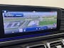 Mercedes-Benz GLS Maybach 600 4MATIC / Premium Plus/ First Class/ E-Active Body Control/ 22 inch/ Burmester/