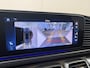 Mercedes-Benz GLS Maybach 600 4MATIC / Premium Plus/ First Class/ E-Active Body Control/ 22 inch/ Burmester/