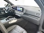 Mercedes-Benz GLS Maybach 600 4MATIC / Premium Plus/ First Class/ E-Active Body Control/ 22 inch/ Burmester/