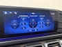 Mercedes-Benz GLS Maybach 600 4MATIC / Premium Plus/ First Class/ E-Active Body Control/ 22 inch/ Burmester/