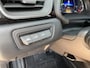 Mitsubishi ASX 1.6 HEV AT Intense+ | Carplay/Android | Navigatie | Adaptieve Cruise Control | 1ste eigenaar | Fabrieksgarantie T/M 15-07-2031 |