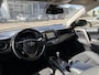 Toyota Auris 1.8 HYBRID LEASE PRO PANORAMADAK NAVI LEDER STOEL VERWARMING . CRUISE CONTROL .
