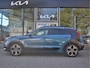Kia Niro Hybrid 1.6 GDi PHEV Plug-In-Hybrid ExecutiveLine | Navigatie | Leder | Stoel/Stuurverwarming | Harman-Kardon | Memory | 18 inch | Trekhaak | Tot 10Jr. Kia Garantie |