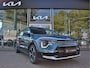 Kia Niro Hybrid 1.6 GDi PHEV Plug-In-Hybrid ExecutiveLine | Navigatie | Leder | Stoel/Stuurverwarming | Harman-Kardon | Memory | 18 inch | Trekhaak | Tot 10Jr. Kia Garantie |