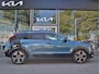 Kia Niro Hybrid 1.6 GDi PHEV Plug-In-Hybrid ExecutiveLine | Navigatie | Leder | Stoel/Stuurverwarming | Harman-Kardon | Memory | 18 inch | Trekhaak | Tot 10Jr. Kia Garantie |