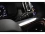 Volvo XC40 1.5 T2 Essential Automaat, Navigatie,