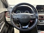 Hyundai Kona 1.6 GDI HEV Fashion / Navigatie / Airco / Cruise Control / Heads up display / Appl Carplay/Android Auto / Trekhaak geremd 1300 kg /