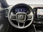 Volvo XC40 2.0 B4 Plus Black Edition | Panoramadak | Keyless Entry | Trekhaak | 360 camera | Stoelverwarming |