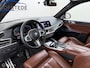 BMW X7 xDrive40i High Executive| VOLL !!!