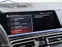 BMW X7 xDrive40i High Executive| VOLL !!!