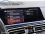 BMW X7 xDrive40i High Executive| VOLL !!!