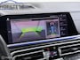 BMW X7 xDrive40i High Executive| VOLL !!!