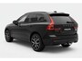 Volvo XC60 2.0 T8 Plug-in-hybrid AWD Polestar Engineered Trekhaak - Panoramadak - Adaptieve Cruise Control - Harman Kardon - Head up - Stoelverwarming voor/achter - Achteruitrijcamera met 360° Surround View -
