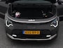 Kia Niro EV DynamicLine 64.8 kWh | CAMERA | ADAPTIVE | STOEL- EN STUURVERW.