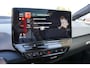 Volkswagen ID.3 204pk First Max 58 kWh | SOH 93 %