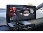 Volkswagen ID.3 204pk First Max 58 kWh | SOH 93 %