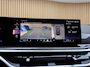 BMW X5 xDrive50e M-Sport |Pano |M zetels |4W besturing |Harman/Kardon |Head-Up |360° |Stoelverkoeling |Memory |Elektr. trekhaak