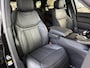 Land Rover Range Rover Sport P460e Santorini Momentum Edition | Towing Pack | Soft Door Close