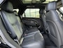 Land Rover Range Rover Sport P460e Santorini Momentum Edition | Towing Pack | Soft Door Close
