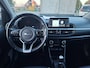 Kia Picanto 1.0 CVVT Design Edition RADIO/NAVI/CLIMATE/CRUISE/ELEC.RAMEN+SPIEGELS/CV/AUR CAMERA/LMV