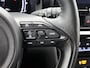 Toyota Yaris Cross 1.5 Hybrid 115 First Edition + | BTW voertuig | Stoel+stuurverwarming | Draadloze telefoonlader | Navigatie | Apple CarPlay/Android Auto | Climate Control | Cruise Control Adaptive | Achteruitrijcamera |