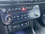 Hyundai Tucson N Line Business Sky 1.6 T-GDI PHEV 252pk 4WD | SCHUIF/KANTELDAK | STOEL + STUURVERW. | ALCANTARA | NAVI | KEYLESS ENTRY | ELEK. KOFFERBAK | APPLE CARPLAY / ANDROID AUTO | CAMERA |