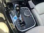 BMW iX3 High Executive 80 kWh M Sport Shadow Line 80 kWh // HUD-DISPLAY // SCHUIF-KANTELDAK // LEDER+ELEK. STOELEN // HARMAN&KARDON AUDIO // ELEK. KLEP// ADAPT. CRUISE // KEYLESS // 360 CAMERA