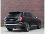 Volvo XC90 T8 AWD Ultra Bright | Pano - HUD - Bowers&Wilkins