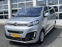 Citroën Jumpy SpaceTourer 8-persoons 1.6 BlueHDi 115 Marge/ geen BTW / BPM Euro 6 Climate control Cruise control Navigatie PDC Personenvervoer personenbus Kombi Combi Passenger Tourer Groepsvervoer