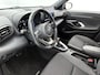 Toyota Yaris Cross 1.5 Hybrid First Edition | Stoelverwarming | Navigatie | Apple CarPlay/Android Auto | Cruise Control Adaptive | Achteruitrijcamera |