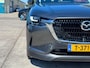 Mazda CX-60 2.5 e-SkyActiv PHEV Exclusive-Line / Plug-In / Automaat / Carplay / 2500kg Trekgewicht