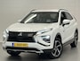 Mitsubishi Eclipse Cross 2.4 PHEV First Edition TREKHAAK | NAVIGATIE | PLUG IN HYBRID MET 1500 KG TREKGEWICHT