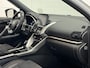Mitsubishi Eclipse Cross 2.4 PHEV First Edition TREKHAAK | NAVIGATIE | PLUG IN HYBRID MET 1500 KG TREKGEWICHT
