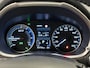 Mitsubishi Eclipse Cross 2.4 PHEV First Edition TREKHAAK | NAVIGATIE | PLUG IN HYBRID MET 1500 KG TREKGEWICHT