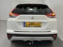 Mitsubishi Eclipse Cross 2.4 PHEV First Edition TREKHAAK | NAVIGATIE | PLUG IN HYBRID MET 1500 KG TREKGEWICHT