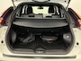 Mitsubishi Eclipse Cross 2.4 PHEV First Edition TREKHAAK | NAVIGATIE | PLUG IN HYBRID MET 1500 KG TREKGEWICHT
