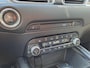 Mazda CX-5 2.0 SkyActiv-G 165 Luxury | TREKHAAK | HEAD-UP | LEER | BOSE AUDIO | ELEKTRISCHE STOELVERSTELLING | CAMERA | NAVIGATIE