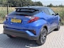 Toyota C-HR / C-HR+ 1.8 Hybrid Style | camera | Stoelverwarming | JBL | Navi | Cruise Control |