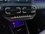 Renault R5 Urban Range Techno 120pk 40 kWh | Adaptive cruise | Google | Camera | Full LED