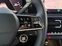 Renault R5 Urban Range Techno 120pk 40 kWh | Adaptive cruise | Google | Camera | Full LED