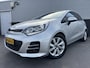 Kia Rio 1.2 CVVT ExecutiveLine Nieuw geleverd en dealeronderhouden, Navigatie, Achteruitrijcamera, Parkeersensoren, Climate control Cruise control