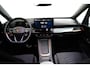 CUPRA Born Copper Edition 82kWh l CAmera l Stoelverwarming l Half Leder l 19" l 231PK! l Parkeersensoren l Cr Control l Elektr. Inklapbare Buitenspiegels l