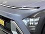 Hyundai Kona 1.6 GDI HEV Premium Sky NIEUWE AUTO! | DIRECT RIJDEN! | FULL OPTIONS! Uit voorraad leverbaar