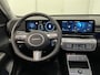 Hyundai Kona 1.6 GDI HEV Premium Sky NIEUWE AUTO! | DIRECT RIJDEN! | FULL OPTIONS! Uit voorraad leverbaar