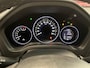 Honda HR-V 1.5 i-VTEC Executive | Full option | Historie aanwezig | Camera | Navi |