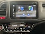 Honda HR-V 1.5 i-VTEC Executive | Full option | Historie aanwezig | Camera | Navi |