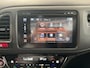 Honda HR-V 1.5 i-VTEC Executive | Full option | Historie aanwezig | Camera | Navi |
