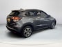 Honda HR-V 1.5 i-VTEC Executive | Full option | Historie aanwezig | Camera | Navi |