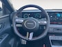 Hyundai Kona 1.6 GDI HEV N Line Sky | schuif-/kanteldak | Navi | Clima | 360 Camera | All Season banden | Stoel-/stuurverwarming | Elektrische achterklep